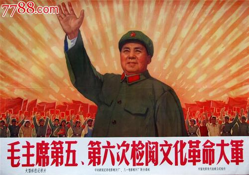 莱顿大学Marketing Degree Certificate