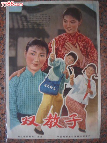 勒努瓦雷恩大学文凭毕业证买个多少钱